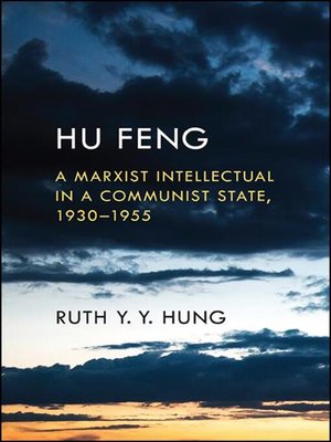 cover image of Hu Feng